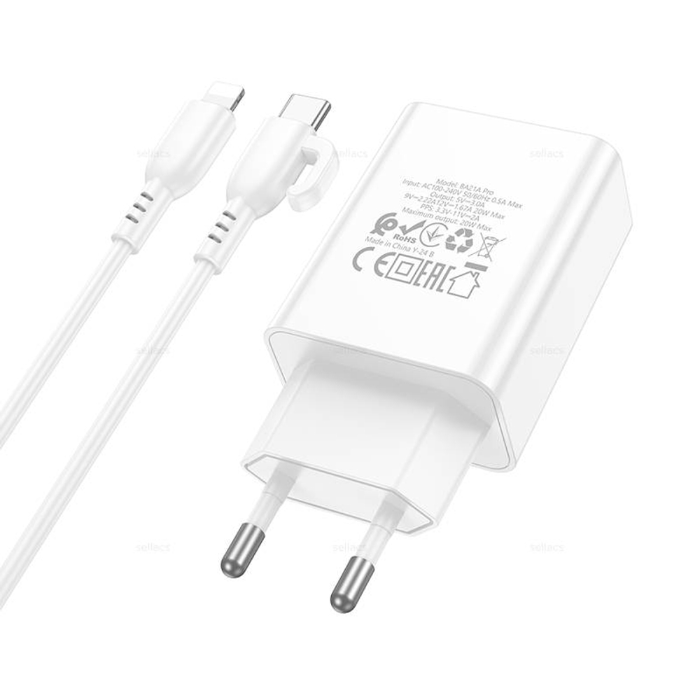 Зарядное устройство Borofone PD20W BA21A Pro QC3.0 для Lightning (white)