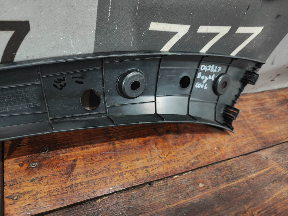 Накладка подкапотная правая Cityray, Boyue Cool Б/У Оригинал 5035094900