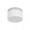 Накладной светодиодный светильник Loft IT Photon 10179/12 White