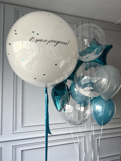 Шары для детей № 46