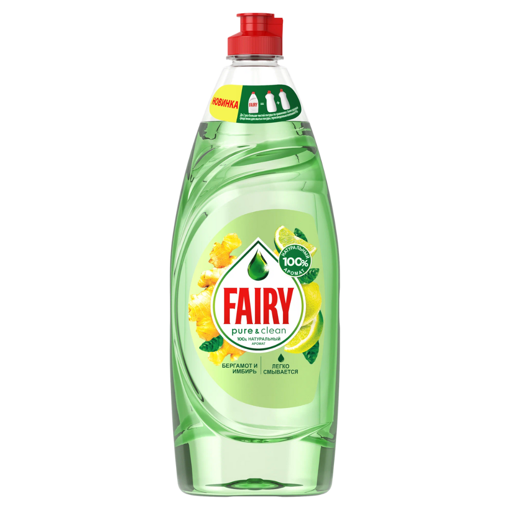 Средство для мытья посуды Fairy Pure & Clean Бергамот и Имбирь 900 мл
