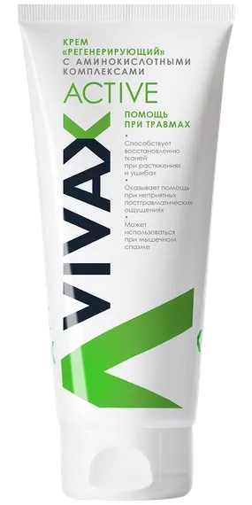 Регенерирующий крем