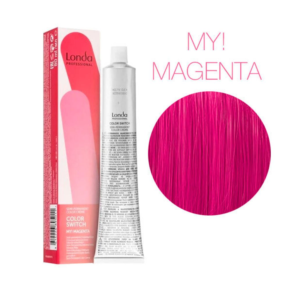 Londa Color Switch My! Magenta - Маджента 80 мл