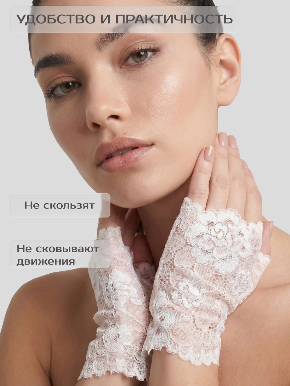 Митенки 0613-01 розовый