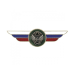 Должностной знак начальника Главного управления Железнодорожных войск