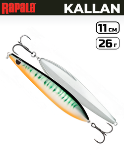Блесна RAPALA Kallan KAL26 / 11 см, 26 г, цвет SPC