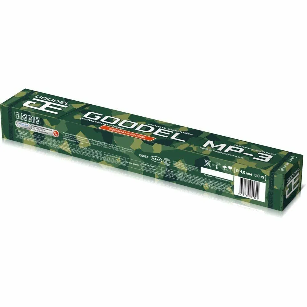 Электроды сварочные Goodel МР-3 4Х450 (5,0кг)