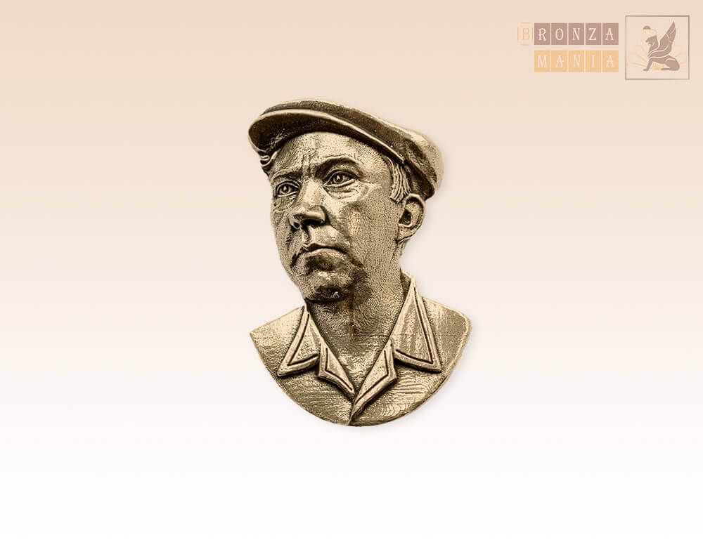 значок Никулин Юрий Владимирович