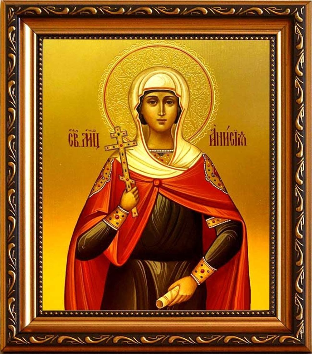 Анисия Солунская  мученица. Икона на холсте.