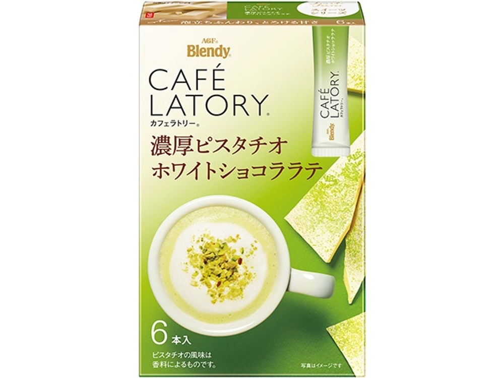 Растворимые чай/кофе в стиках AGF Blendy