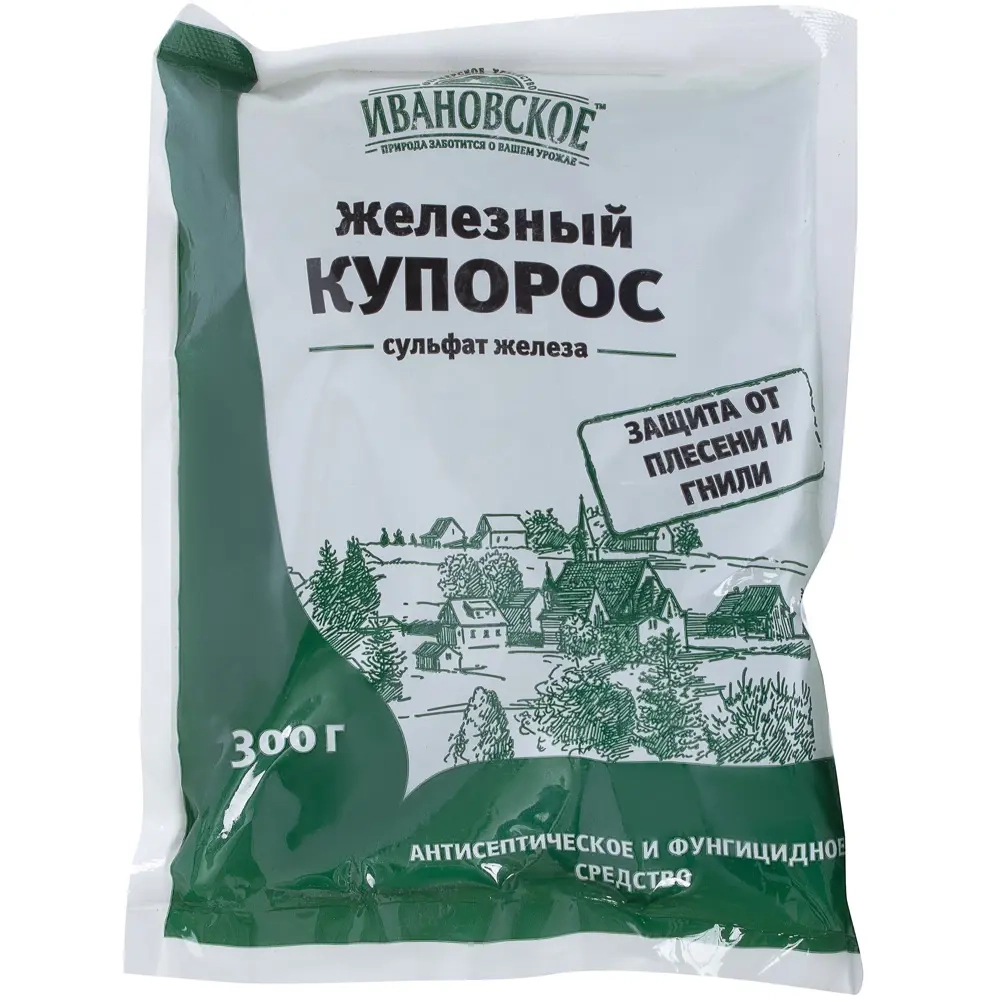 Средство Ивановское для защиты растений от болезней Железный купорос 300 г