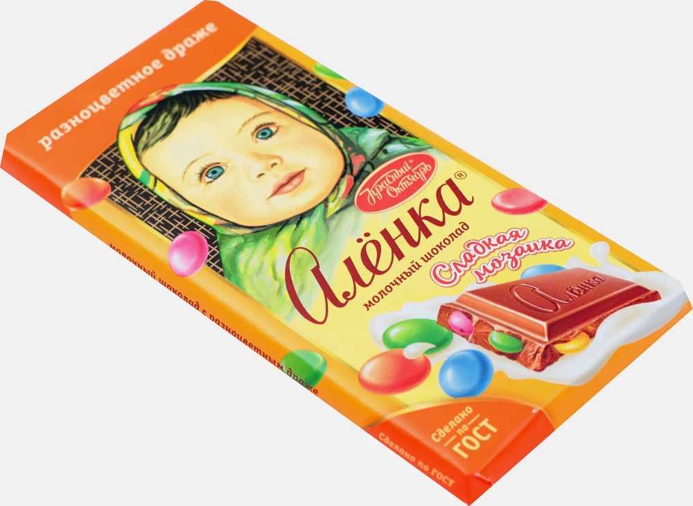 Шоколад Алёнка с разноцветным драже 90г/75г