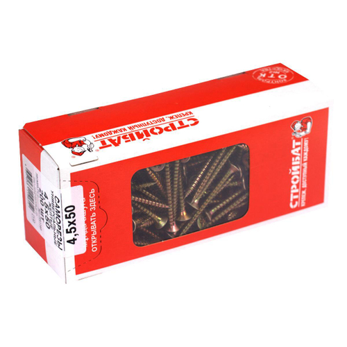 САМОРЕЗЫ СТРОЙБАТ УНИВЕРСАЛЬНЫЕ ЖЕЛТЫЕ 4,5Х50 200ШТ