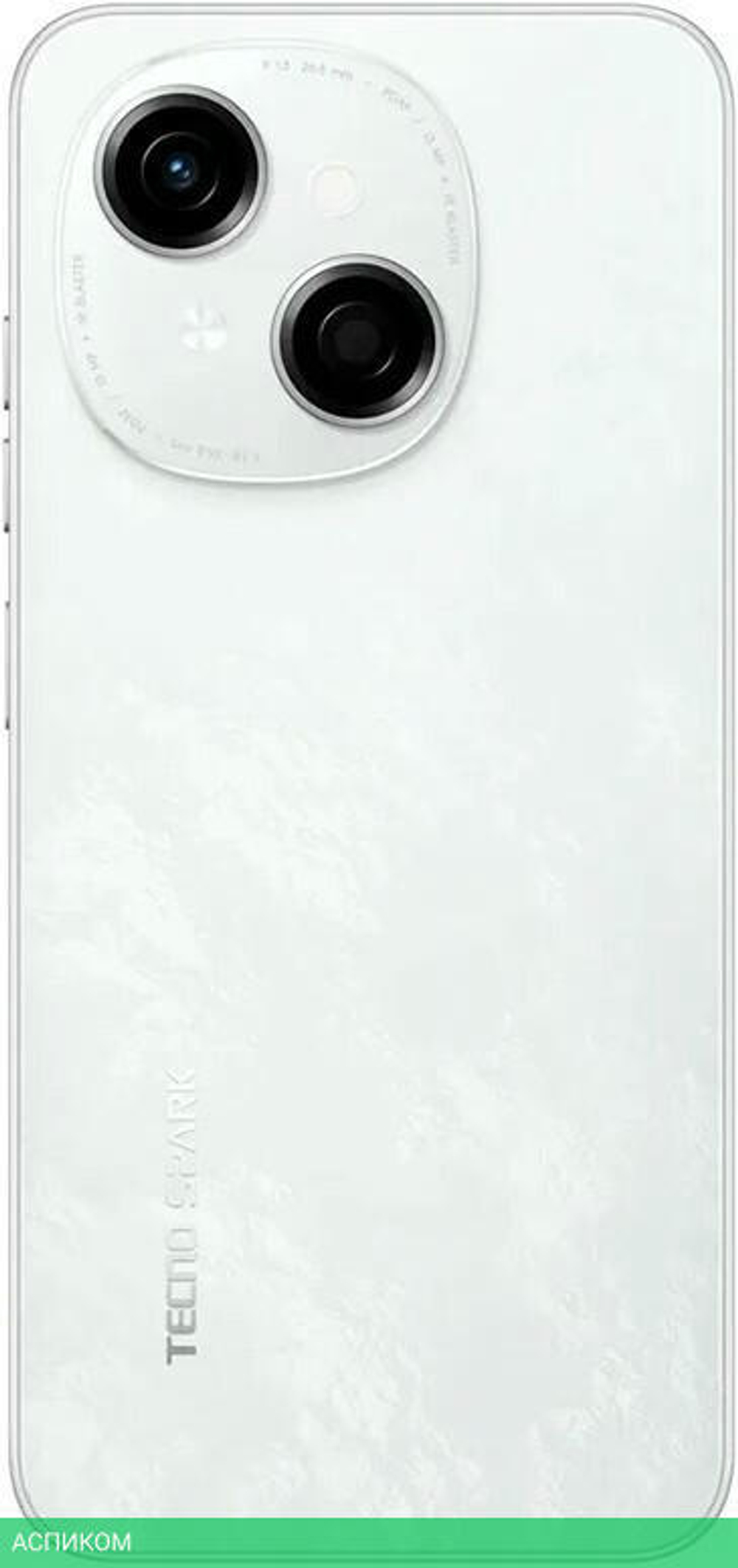 Смартфон Tecno Spark Go 1 3GB/64GB Glittery White (KL4)