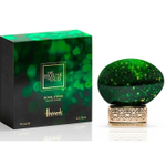 THE HOUSE OF OUD Royal Stone парфюмерная вода 75 ml