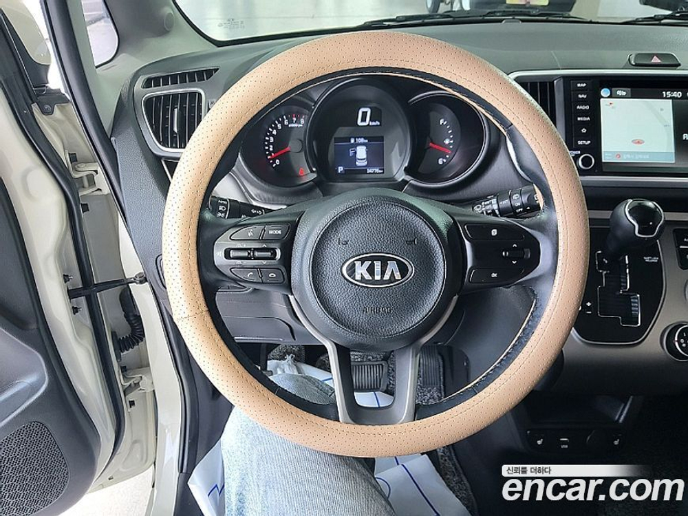 Kia The New Ray Luxury (04.2020)