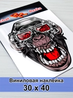 Наклейка - Бешеная обезьяна