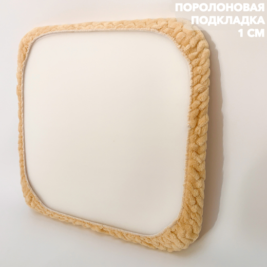 Набор подушек "PAOLA" для табуретов на резинке (4 шт.)