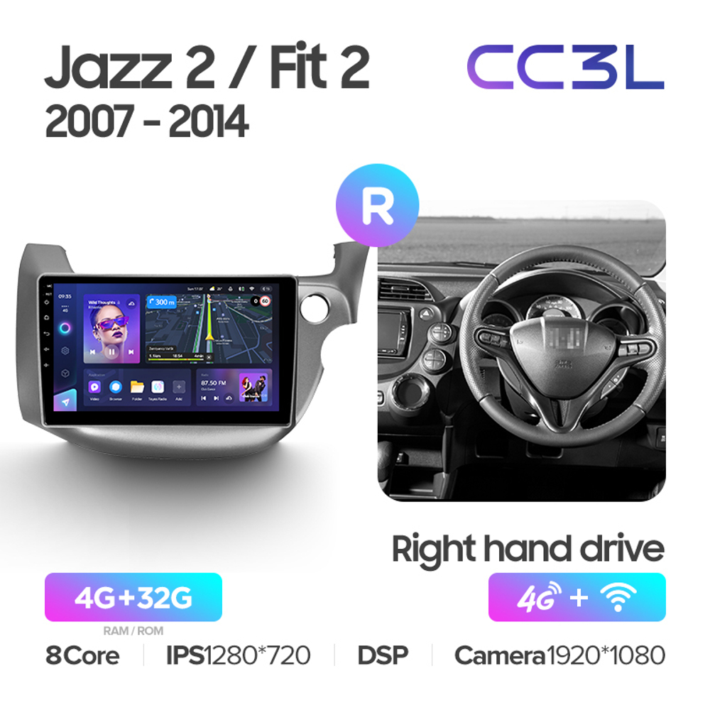 Teyes CC3L 10,2"для Honda Fit, Jazz 2007-2014 (прав)