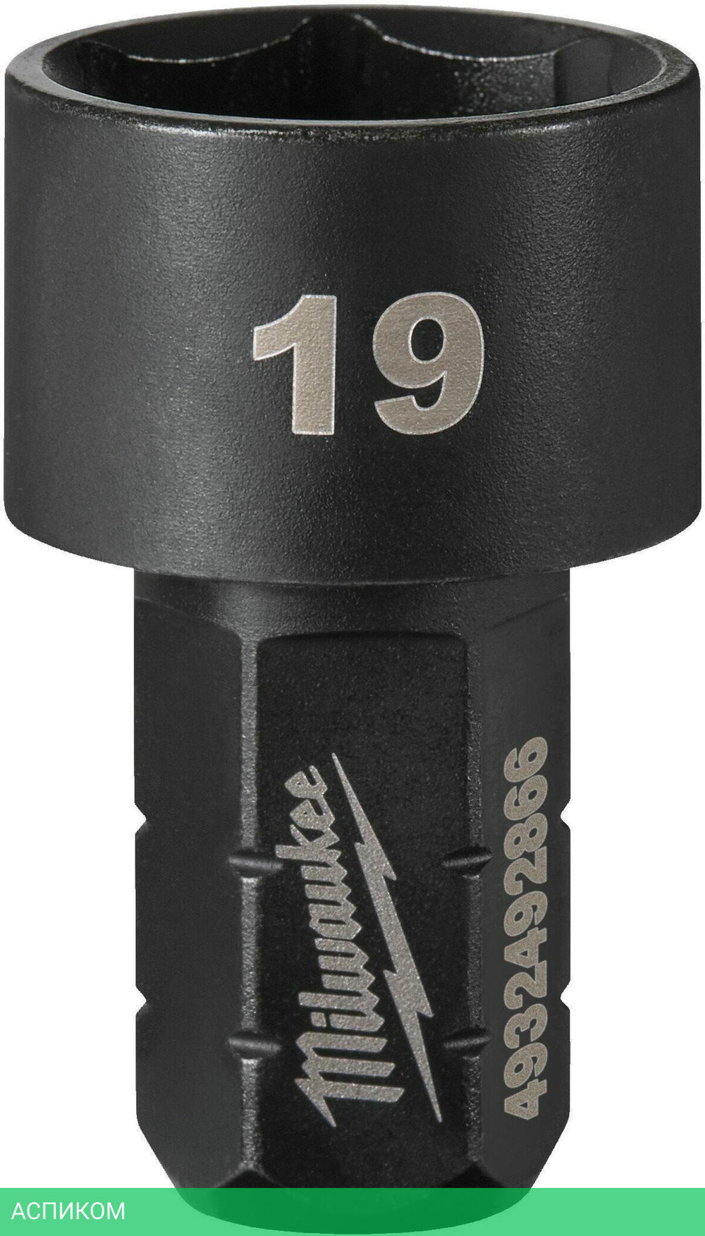Головка Milwaukee 4932492866 19мм