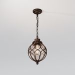 Подвесной светильник Outdoor O024PL-01G
