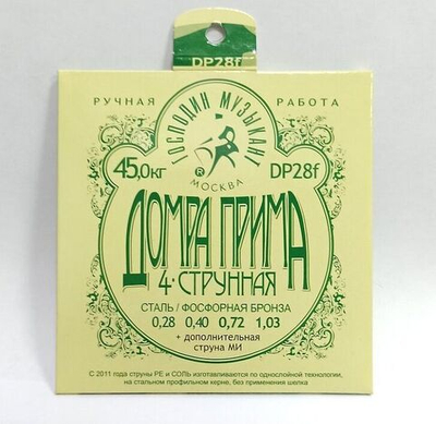 Струны для 4-струнной домры "Господин музыкант" DP28f