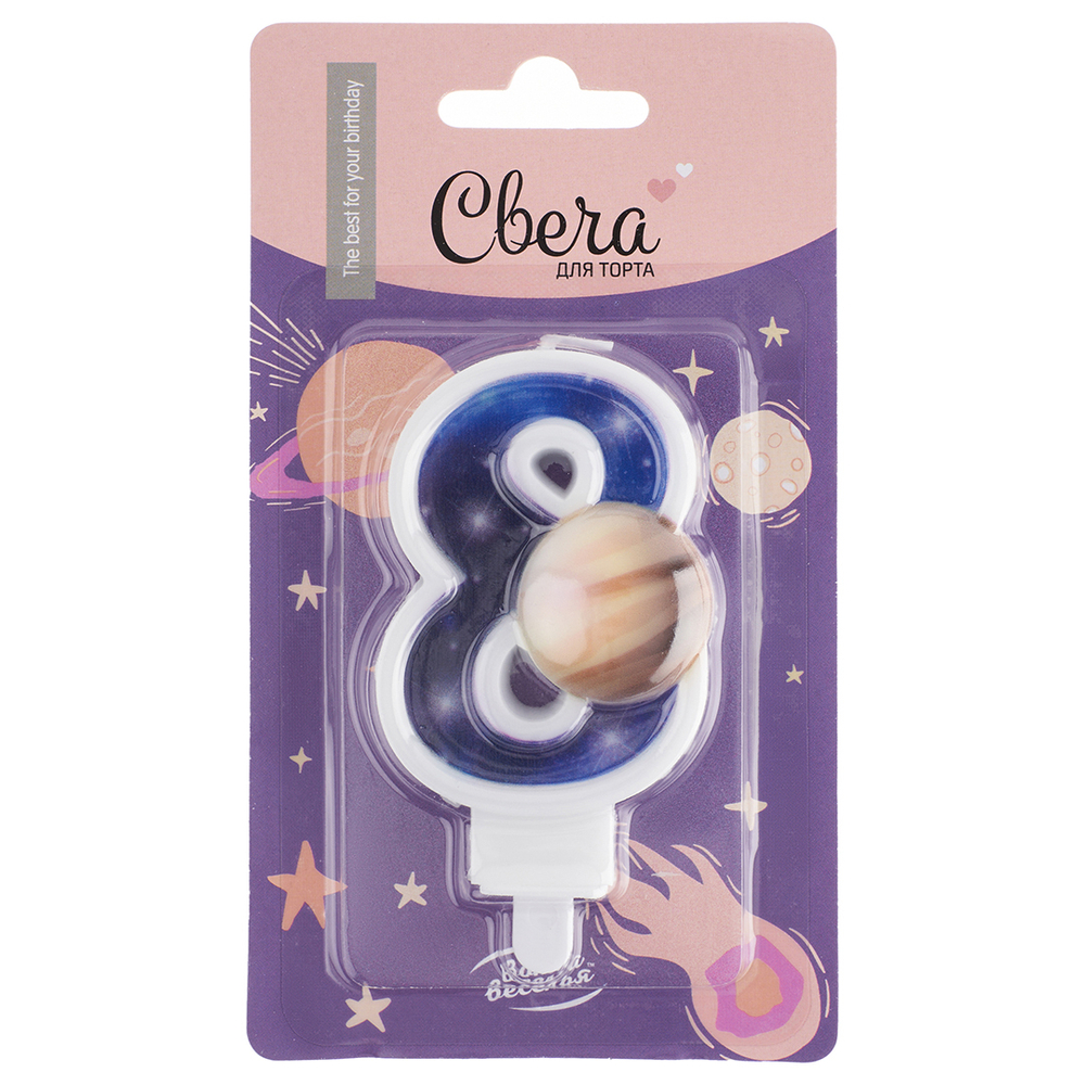 Свечи-цифры «Космос» 9 см