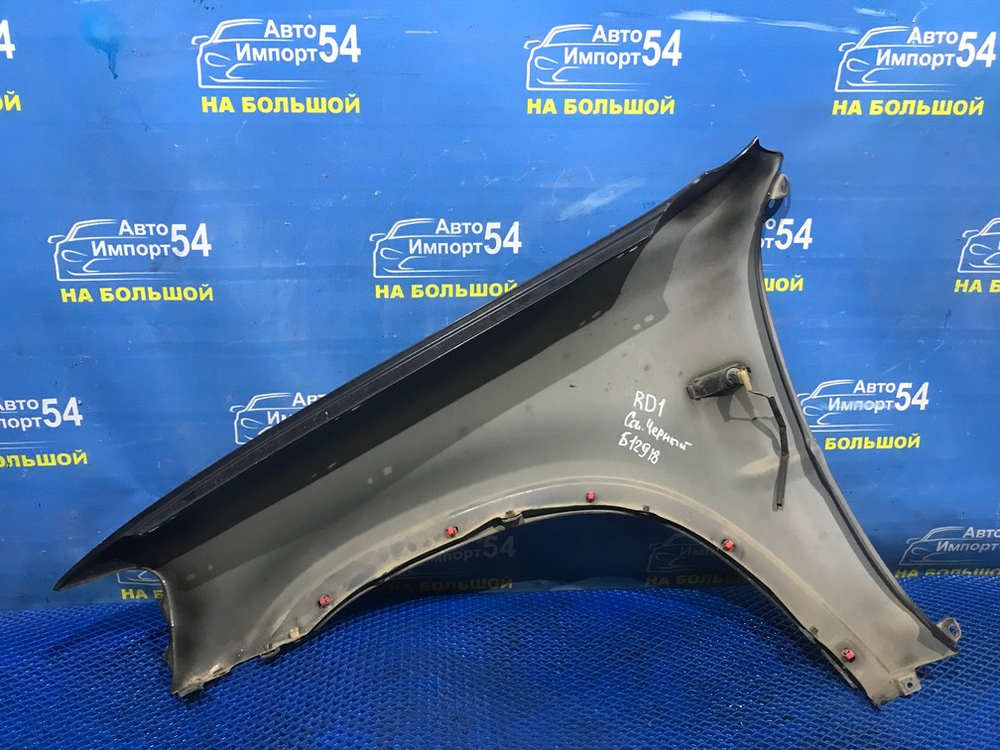 Крыло переднее правое Honda CRV 1995-2001