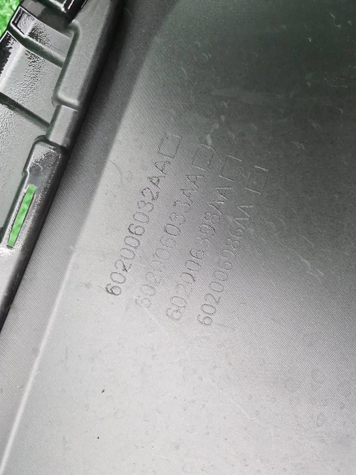 Бампер передний Chery Tiggo 7 Pro Max (2024-н.в.)