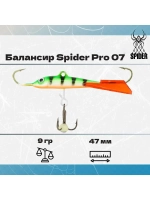 Балансир рыболовный Pro 07 9гр, 47мм, цвет 30