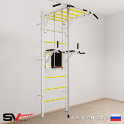 Шведская стенка Sv Sport 546 (Турник рукоход/Брусья/Канат/Трапеция)