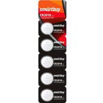 Элемент питания Smartbuy CR2016 BL/5 (комплект 5 шт)