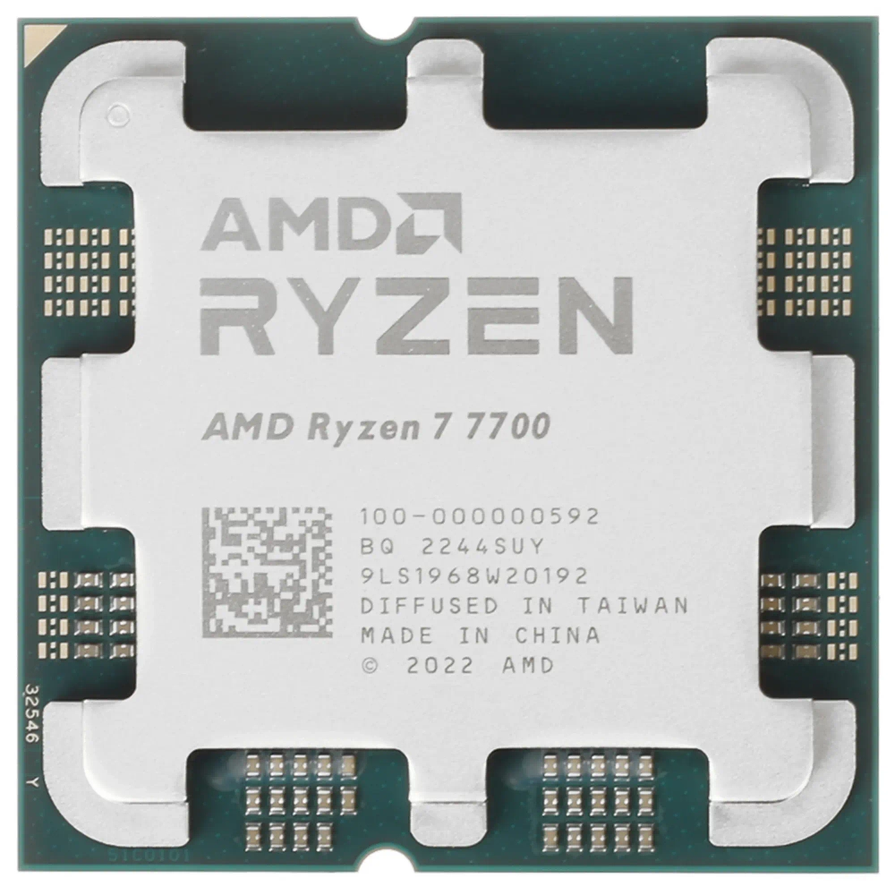 Процессор AMD Ryzen 7 7700 OEM