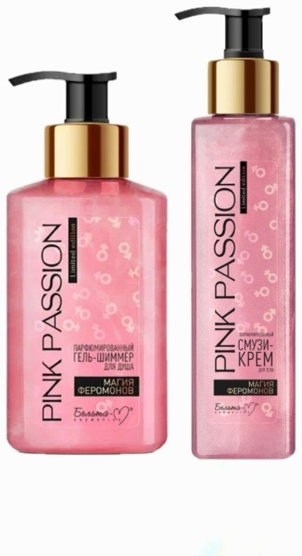 Комплект Bielita-Вiтекс Pink Passion Магия феромонов набор для тела для женщин