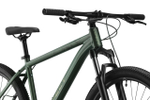 Горный велосипед Aspect Radium 27.5 (2025)