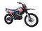 Мотоцикл XGZ CQR-CB300 ENDURO