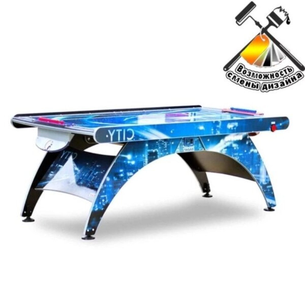 Аэрохоккей "Home series"