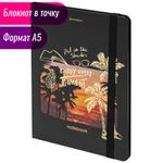 Блокнот с резинкой в точку 96 л., А5 (145х203 мм), твердая обложка с фольгой, BRAUBERG, "Закат", 113734