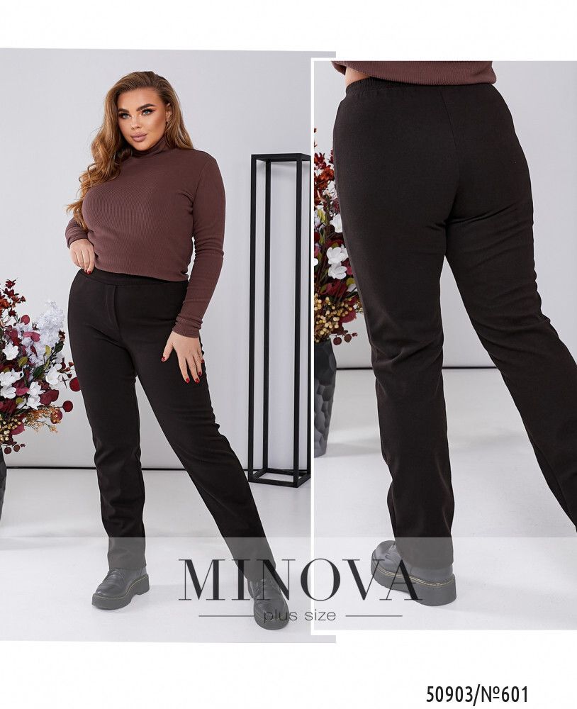 Брюки 601-черный Minova