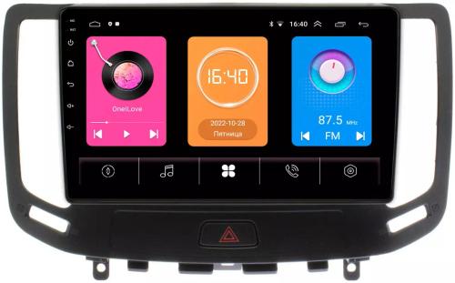 Магнитола для Infiniti G35, G25, G37, Nissan Skyline (V36) 2006-2013 - GT9-1140 на Android 10
