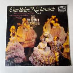 Винтажная виниловая пластинка LP W. A. Mozart Моцарт Eine Kleine Nachtmusik Serenaden Und Ouverturen (Германия 1977)
