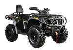 Квадроцикл HISUN TACTIC 550 LIMITED (Синий)
