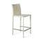 Полубарный стул Rolf бежевая кожа
