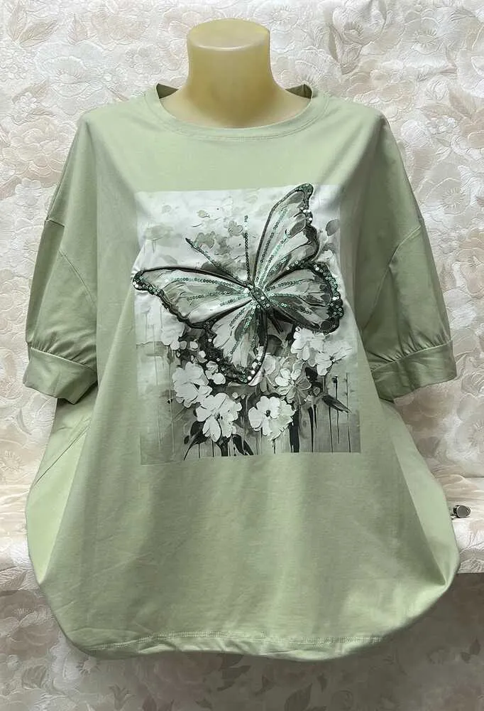 Футболка 4145349 (0519127573) Fabrika