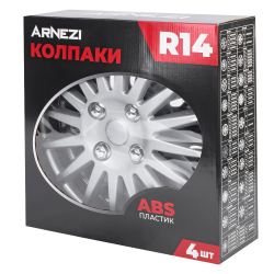 Колпаки R14 Orion 4шт (серебристо-черные) ABS-пластик ARNEZI A0702081