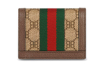 GUCCI X Balenciaga The Hacker Project Card Case Wallet