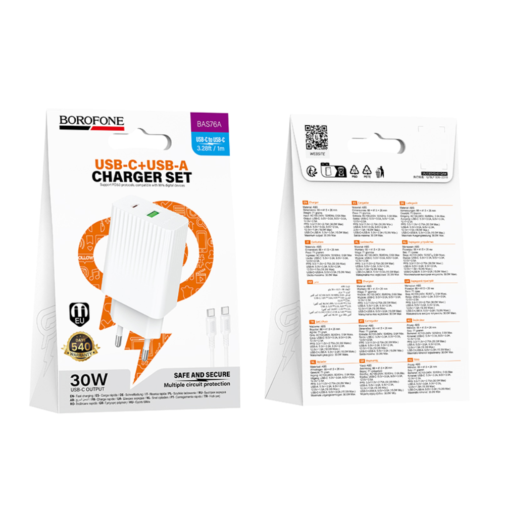 Зарядка для телефона Borofone BAS76A