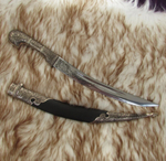 Ятаган сувенирный в коже