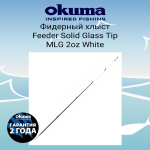 Хлыст для фидера OKUMA Feeder Solid Glass Tip LG 1oz Green