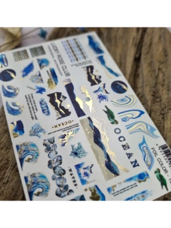 Lucky Rose Слайдеры наклейки для ногтей Foil 103